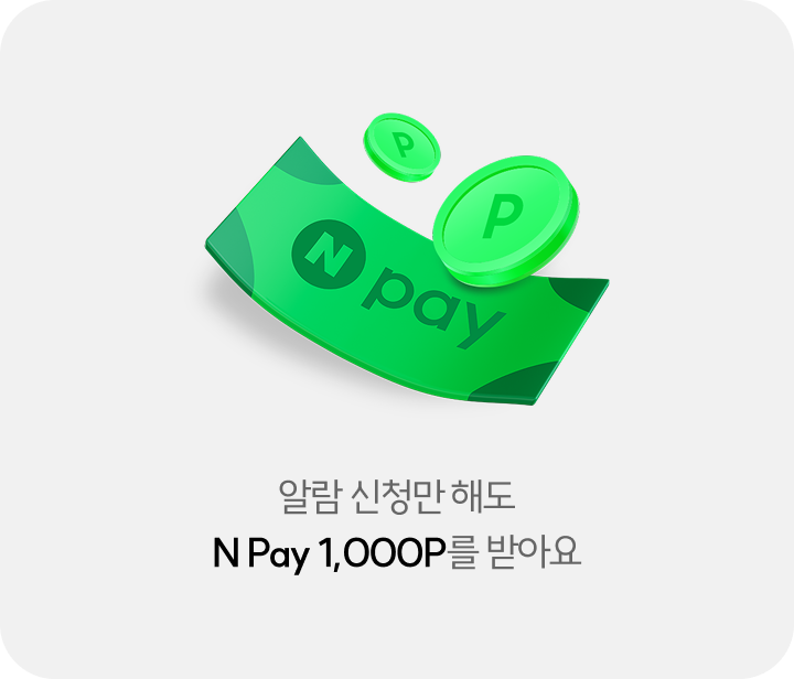 하단 내용 참고