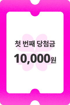 결과 이미지