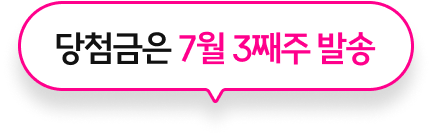 하단 내용 참조