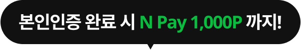 하단 내용 참조