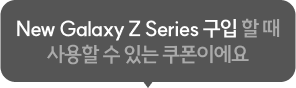 하단 내용 참조