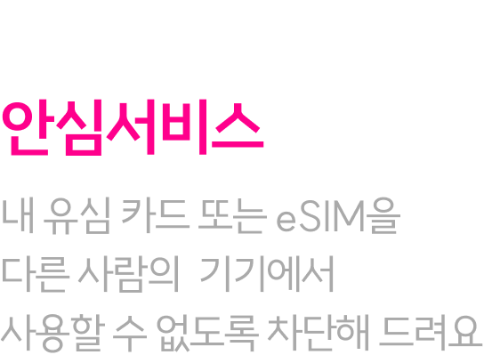 하단 내용 참조