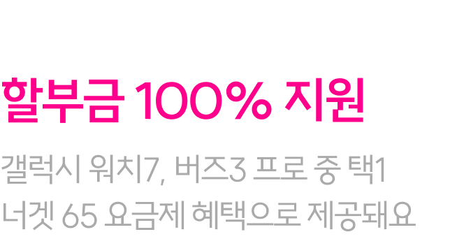 하단 내용 참조