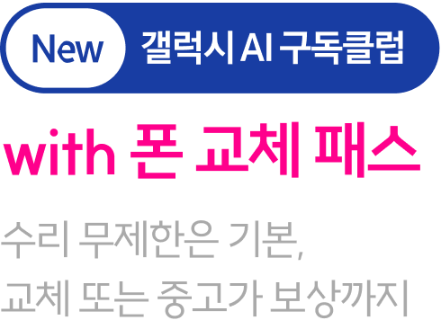 하단 내용 참조