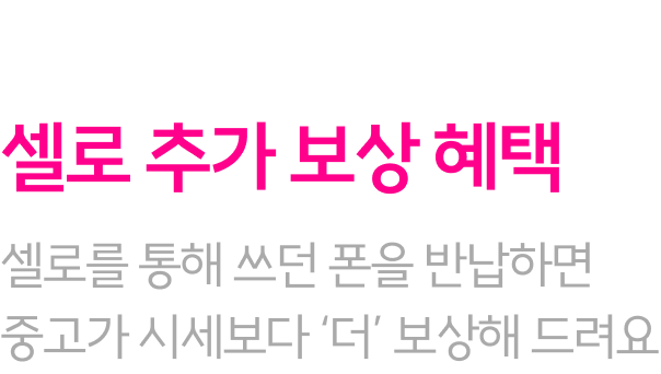 하단 내용 참조