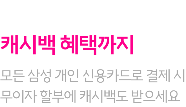 하단 내용 참조
