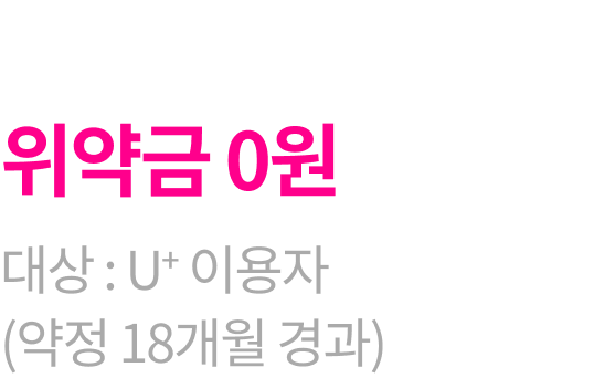 하단 내용 참조