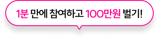 하단 내용 참조