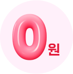 U+만의 즐거움 아이콘