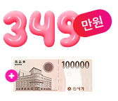 갤럭시 워치7
