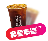 삼성닷컴 앱