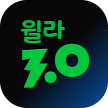 갤럭시 워치7