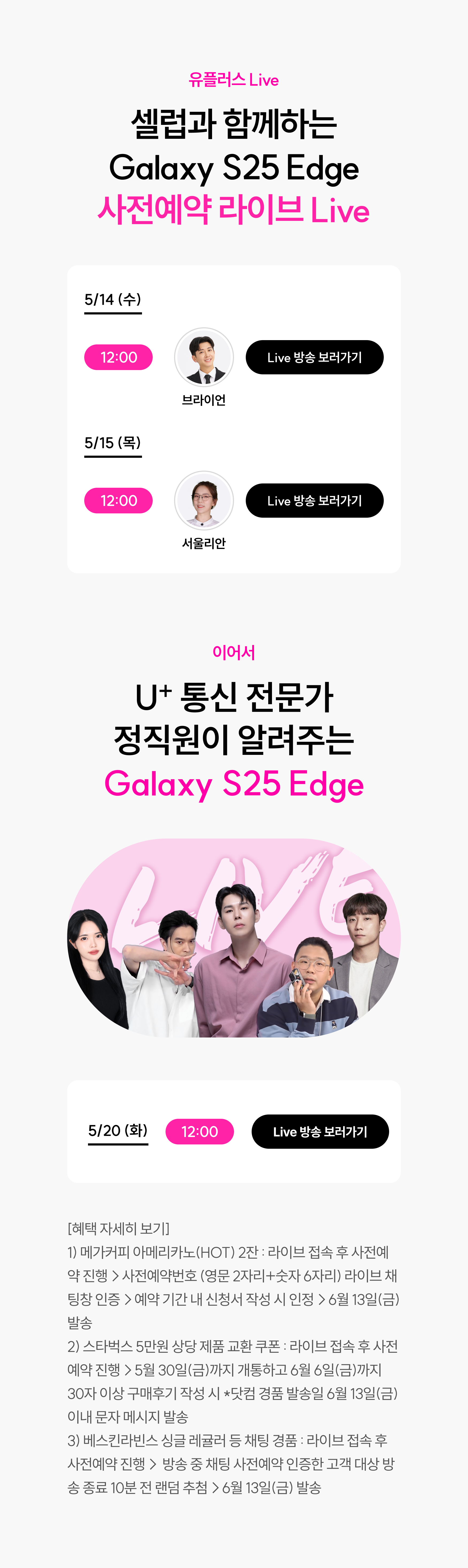 하단내용 참조