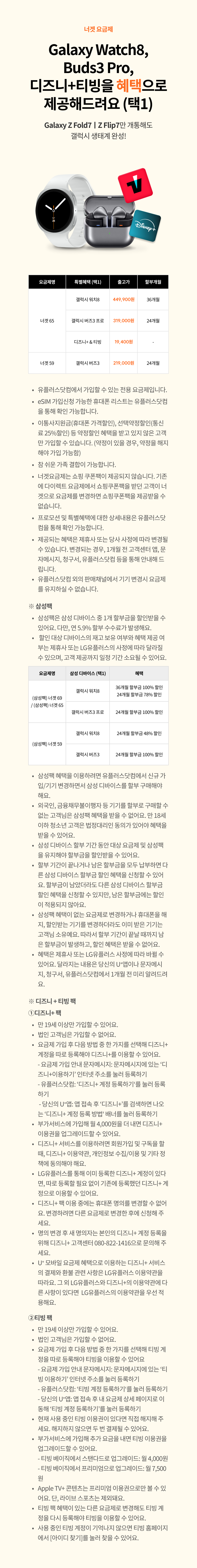 하단내용 참조