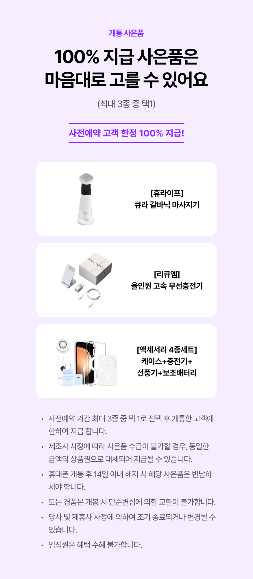하단내용 참조