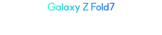 Galaxy Z Flip7 최대 100% 할인
