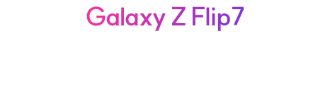Galaxy Z Flip7 U+에서 잘 쓰는 방법5