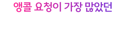U+만의 특별한 혜택.
