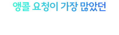 U+만의 특별한 혜택.