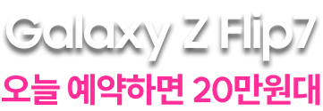 하단 내용 참조