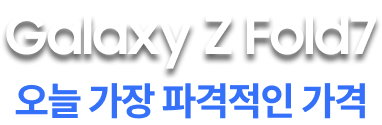하단 내용 참조