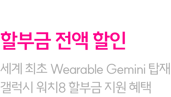 하단 내용 참조