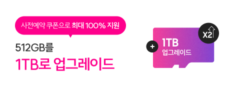 하단 내용 참조